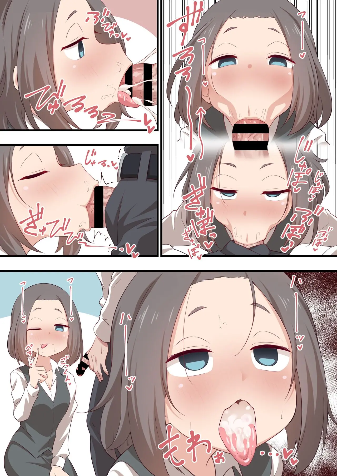 Senpai Ga Uzai Kouhai No Hanashi Skeb Matome | 선배가 짜증나는 후배 이야기 Skeb 모음